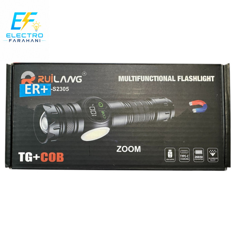 چراغ قوه دستی مدل S2305 با نور مهتابی